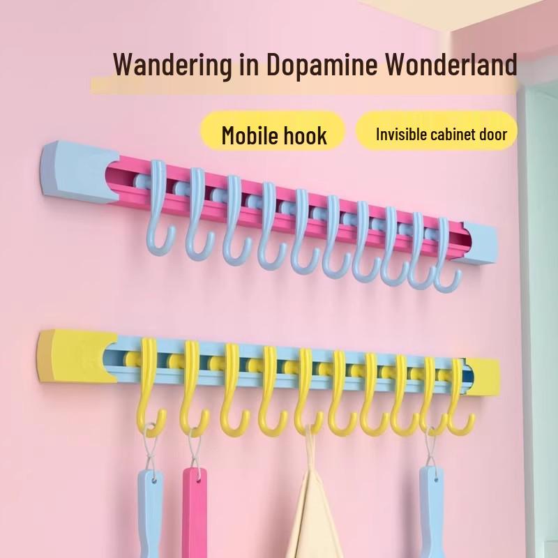 

Dopamine Kitchen Sliding Rail Hooks - No Drilling Needed