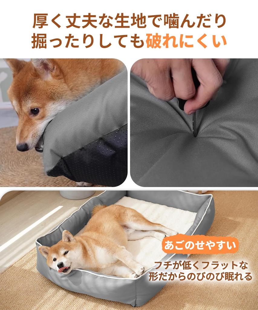 EMME Waterproof Dog All Easy to Pet Sofa for Dogs and Durable Oxford Suitable for Small and Medium Pet L Bed, Seasons, Washable, Clean, Cats, Fabric,
