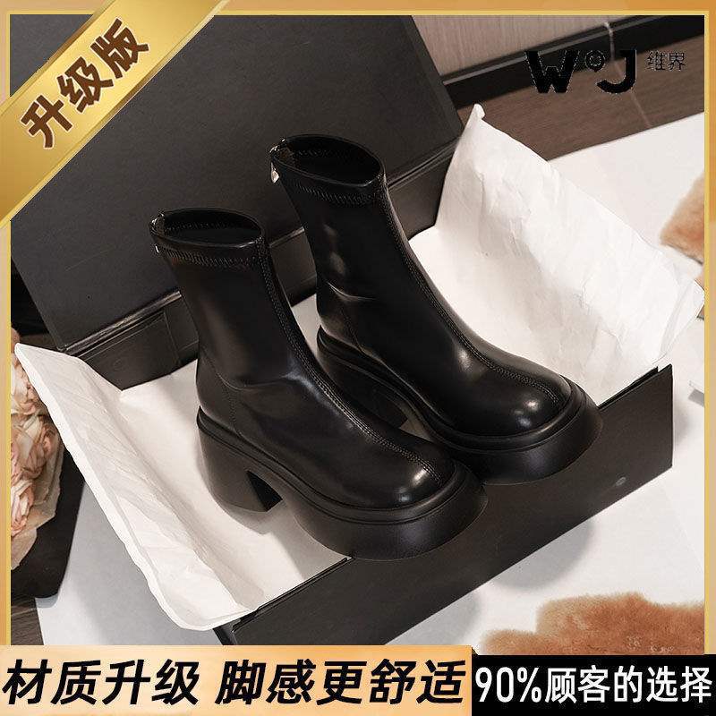 Foreign style boots women's autumn 2025 new Korean version versatile small foreign style round head thick-soled elastic boots