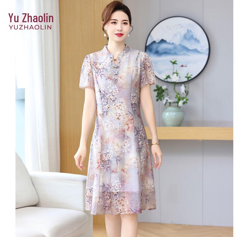 YUZHAOLIN Women s Chinese Style Floral Summer Midi Dress XL