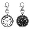 Mini Watch Keyring, 1 Set(White+Black), Nurse, Exam Taker, Camper