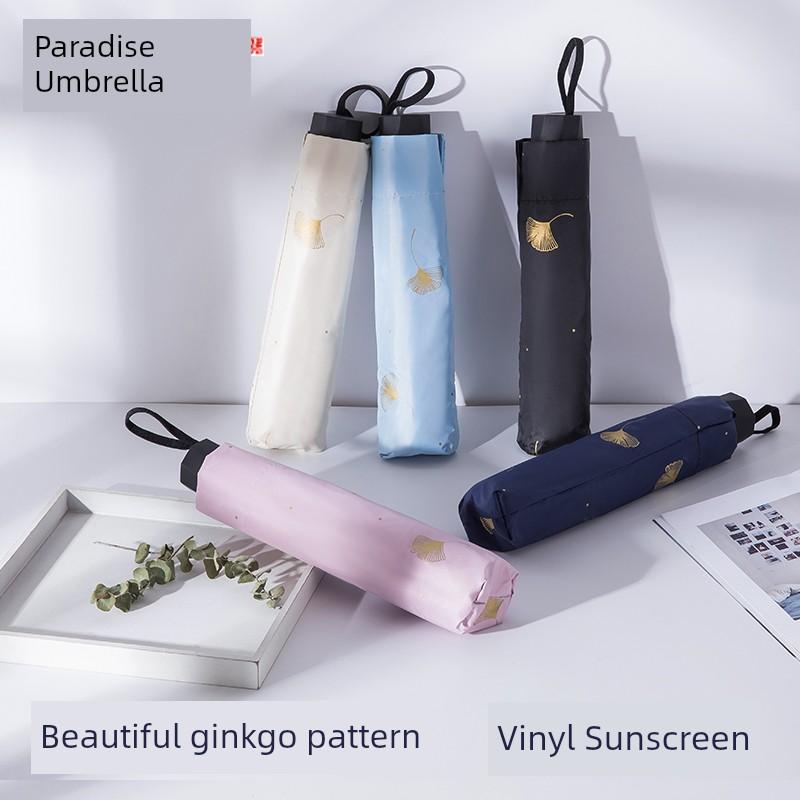 Paradise Umbrella Parasol Sun Umbrella Sun Protection Uv Protection Women's Umbrella Dual-Use for Girls Students Folding Umbrella for Sun and Rain