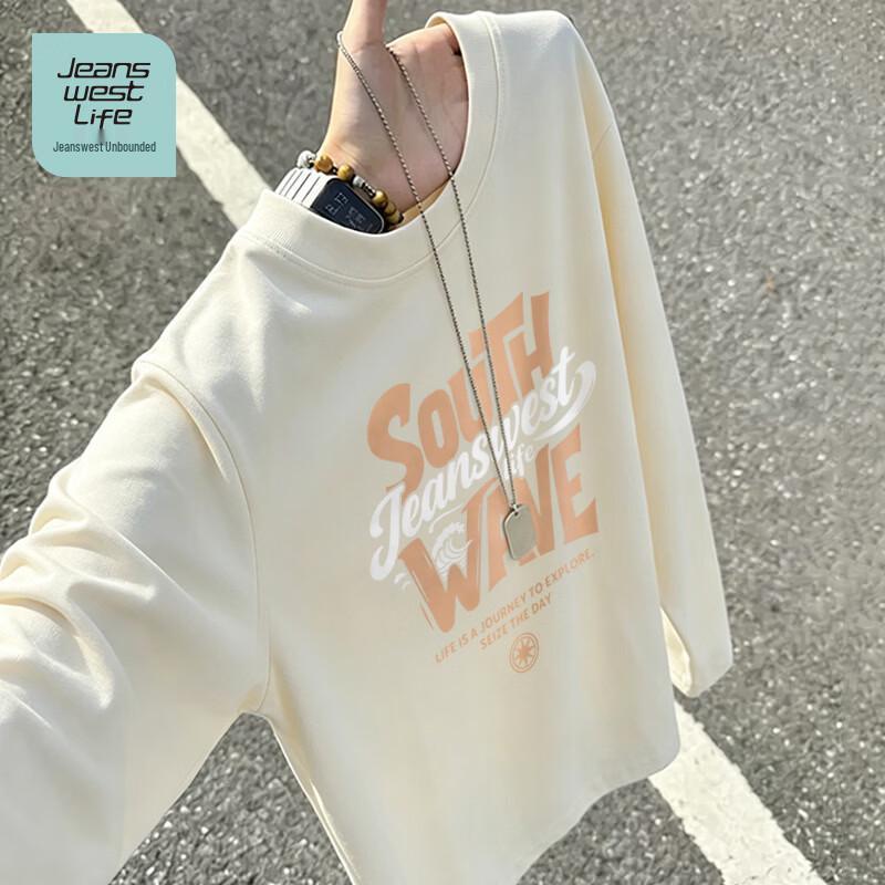 Jeanswest Life Men s Graphic Print Long Sleeve T-shirt XL