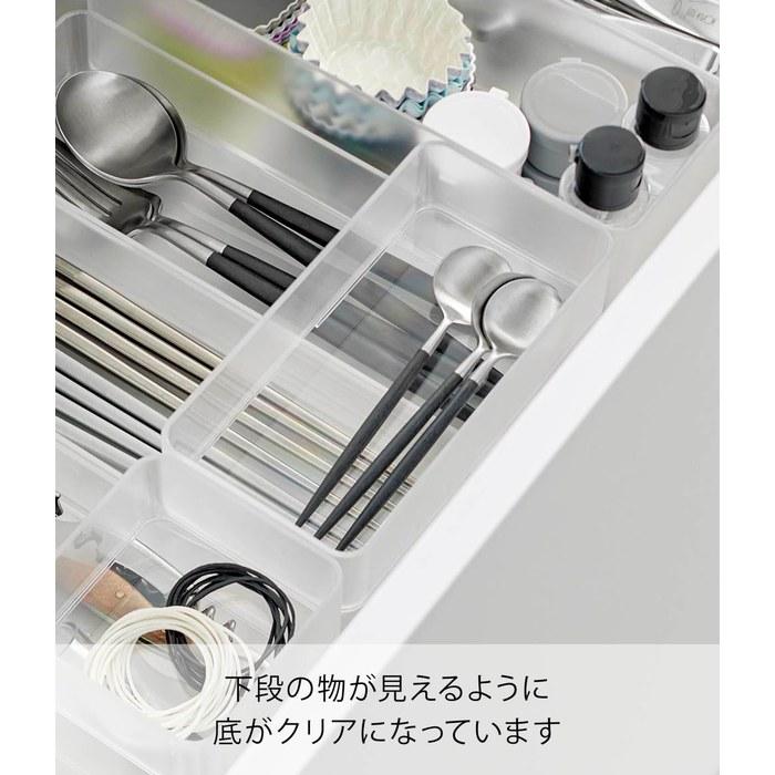 Yamazaki Drawer Storage Case M 2-pack White