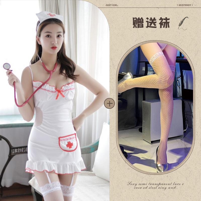 Sex underwear cosplay nurse uniform temptation halter suit cos hotel nurse outfit