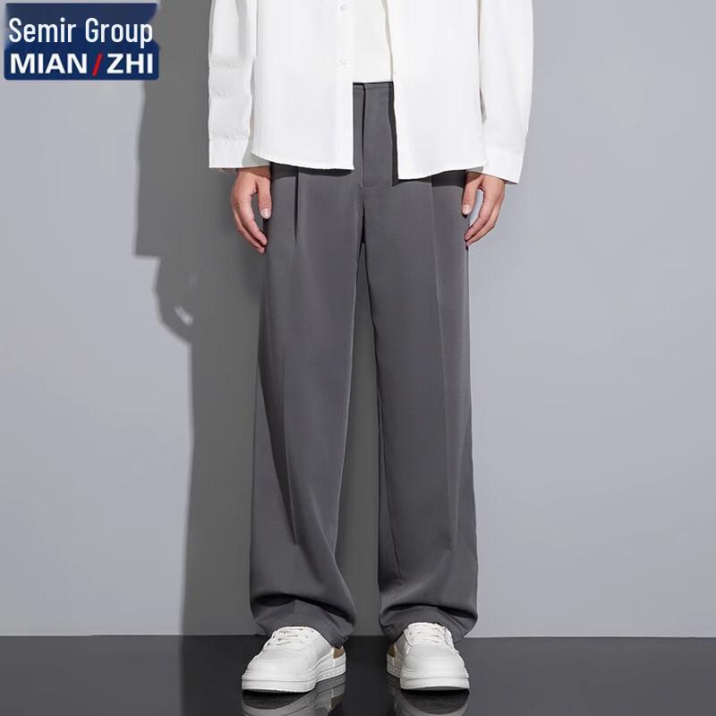 Men's Loose Straight Leg Casual Trousers