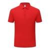 Herren Stretch-Poloshirt aus Eis-Seide: Sommerlich leicht, hochwertig Business Casual, kurzärmlig, Umlegekragen