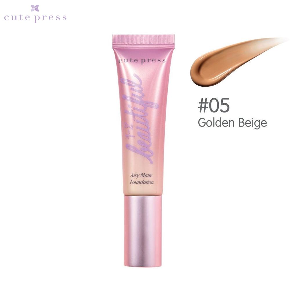 

Cute Press 1-2 Beautiful Airy Matte Foundation 30 г. - Тайский косметический макияж 05 Golden Beige