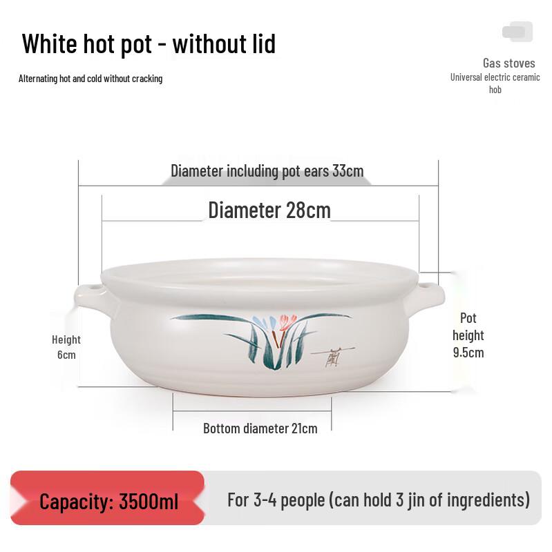 Naijiang Large Ceramic Stew Pot