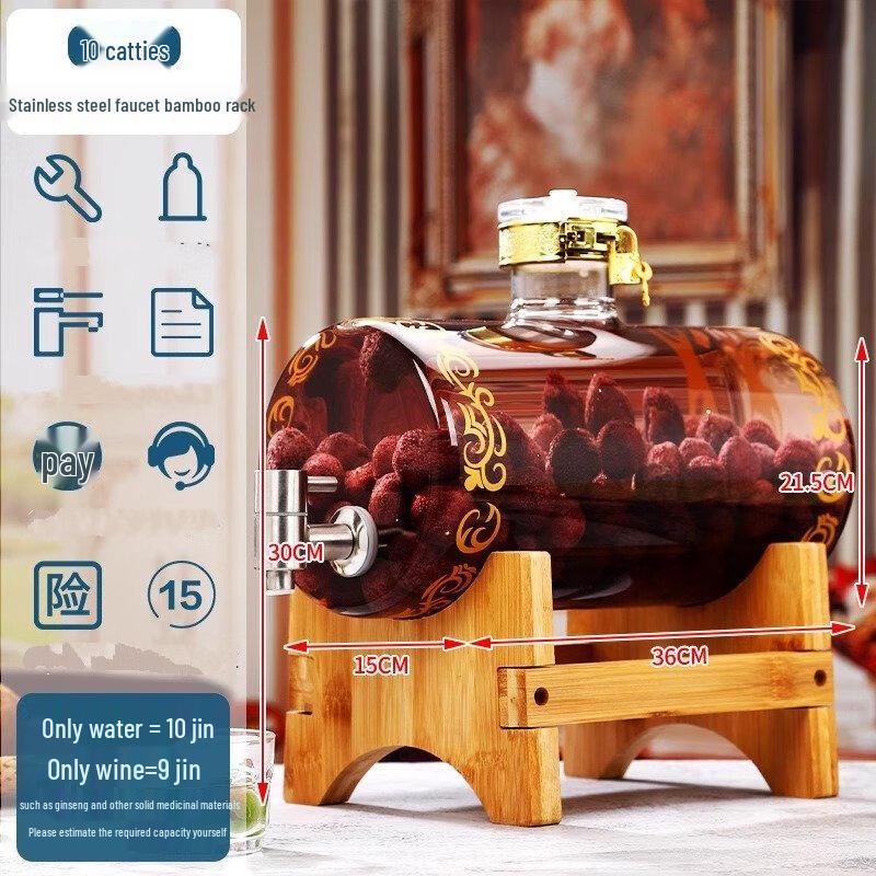 

ZISIZ Deluxe Glass Horizontal Wine Jar with Base and Faucet