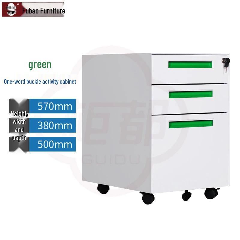 Three-Drawer Metal Mobile Filing Cabinet - Desk-Side A4 Steel Storage