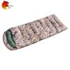 Mountain Forest Tiger Envelope Warm Sleeping Bag