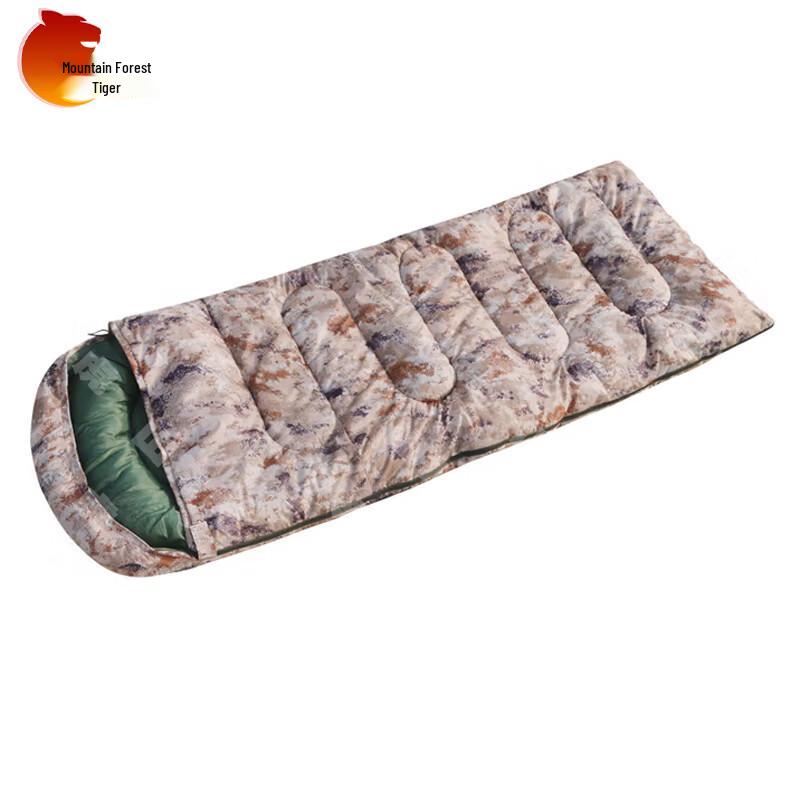 Mountain Forest Tiger Envelope Warm Sleeping Bag