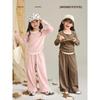 Girls' Faux Two-Piece Casual Wide-Leg Pants Set
