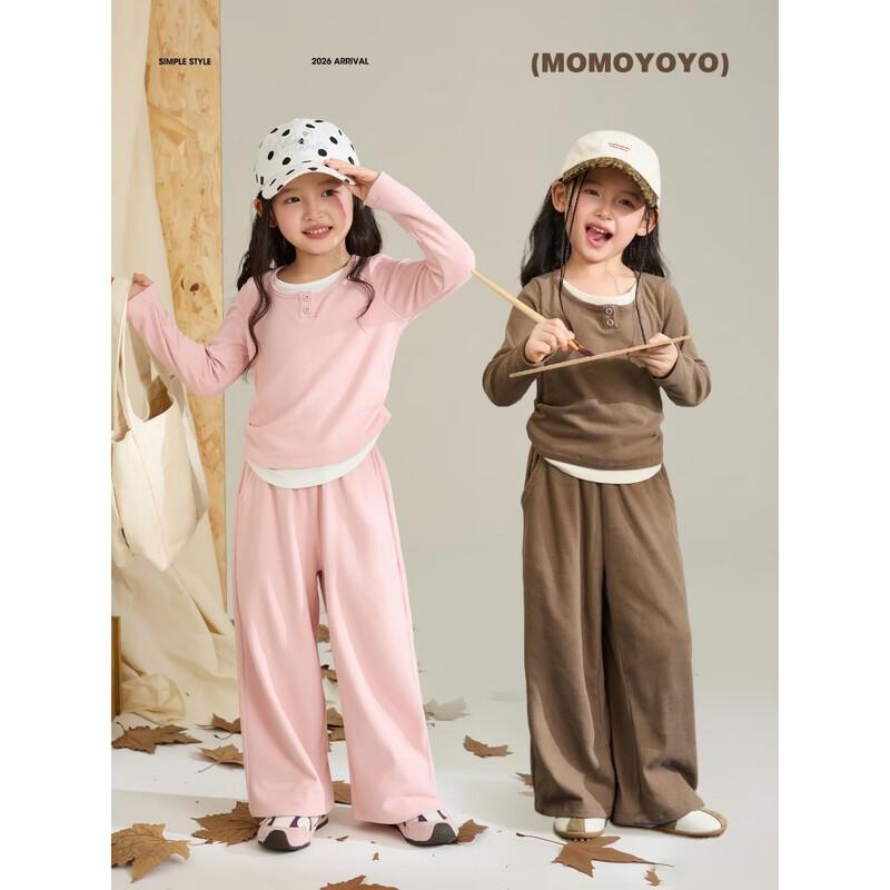 Girls' Faux Two-Piece Casual Wide-Leg Pants Set