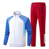 Unisex Sport Tracksuit Set Martial Arts Swimming Training Coaching Team Uniform