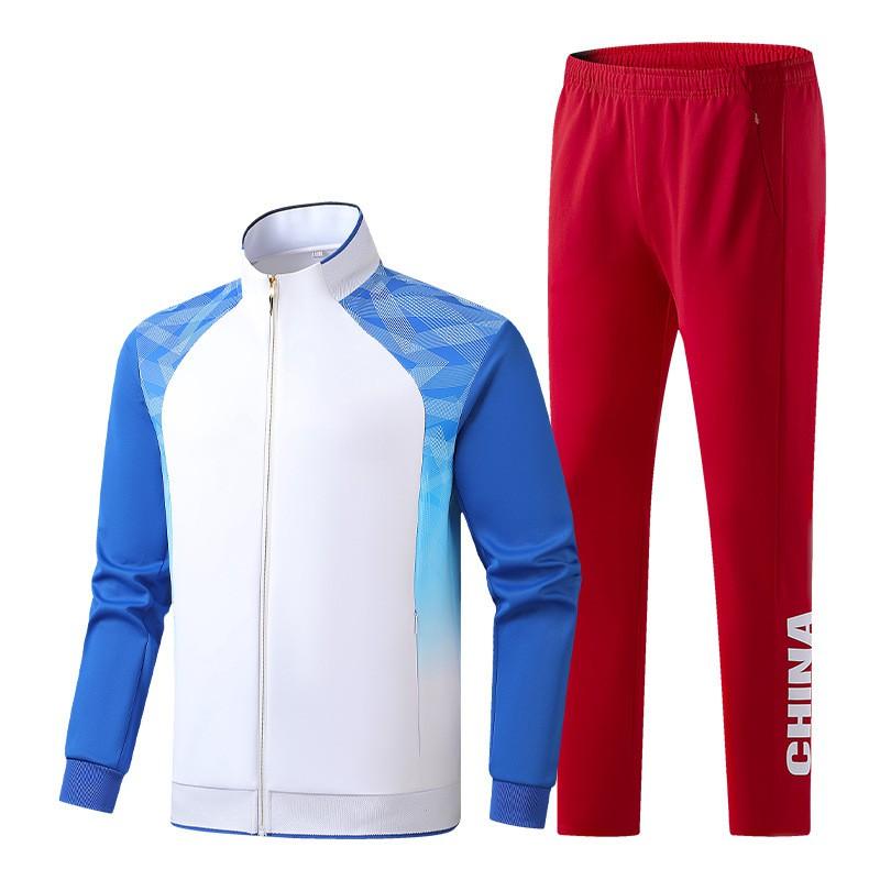 Unisex Sport Tracksuit Set Martial Arts Swimming Training Coaching Team Uniform