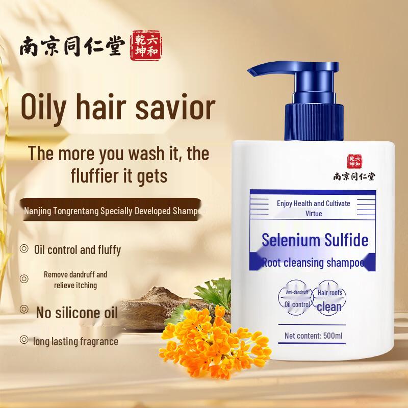 

Tongle Yangdao Selenium Disulfide Anti-Dandruff & Oil Control Shampoo