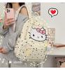 Schoolbag Out Graffiti Katie Backpack Cute Lightweight Breathable Wear Reducing Shoulder Strap Large Capacity School Bag Backpack