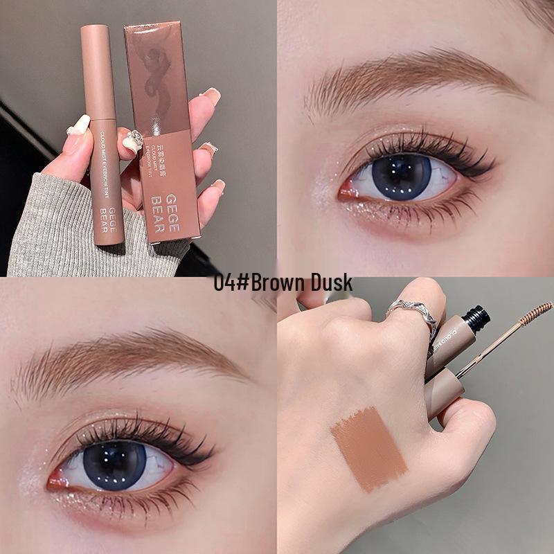 Gege Bear Cloud & Mist Brow Gel: Natural Volume, Long-Lasting, Waterproof, Sweatproof, Smudge-Proof.