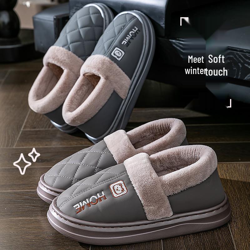 2025 New PU Leather Waterproof Non-Slip Cotton Slippers for Men and Women - Indoor Warm Autumn/Winter Footwear