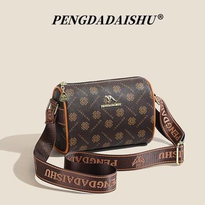 Women's Bag Fashion Shoulder Bag Wide Shoulder Strap Shoulder Messenger Bag New Women's Bag Satchel