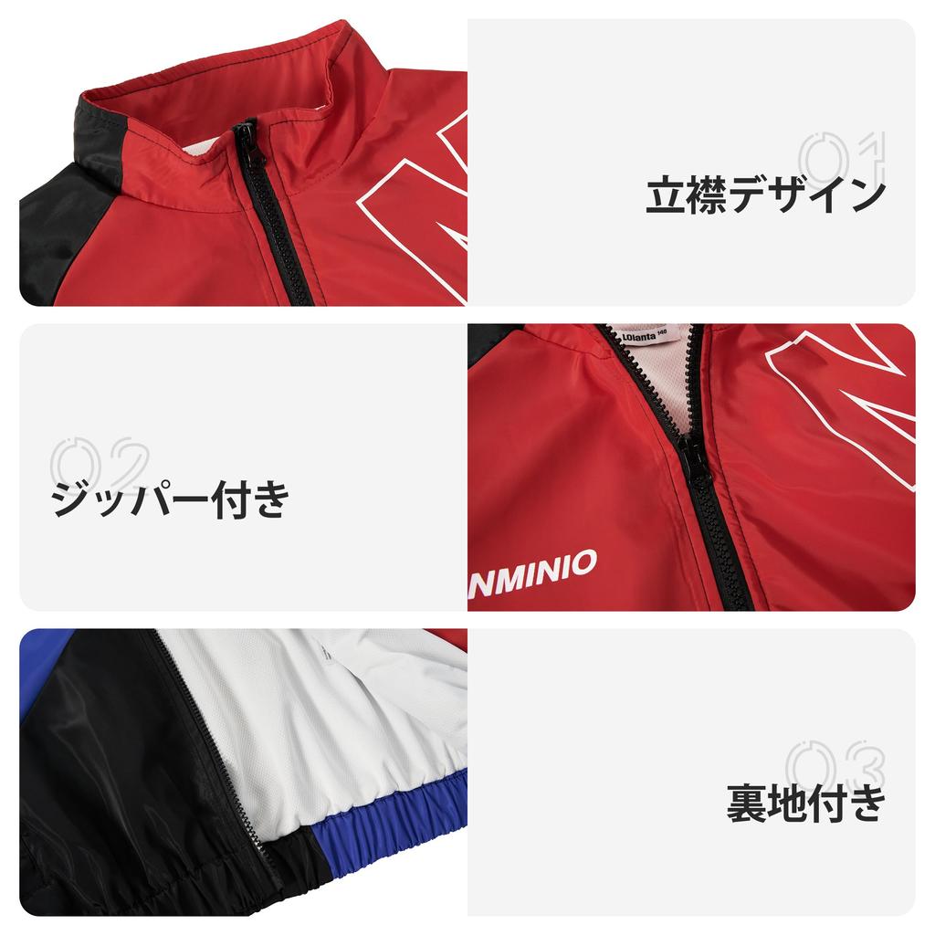 [LOLANTA] Kids' Tracksuit Set for Boys and Girls, Long-Sleeved, Dancewear, Hip Hop, Casual Wear, 2-Piece Set, Red & Blue, Size 140