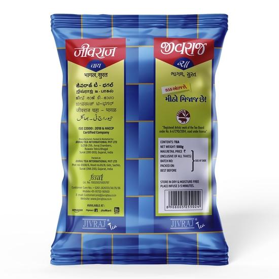 Jivraj Tea 500gm | CTC Assam Black Leaf Tea | Chai Patti Powder | Pouch 500g