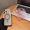 Magnetic Circle Heat Dissipation Phone Case for iPhone 14/15 Plus, 16 Pro Max, and Apple 17
