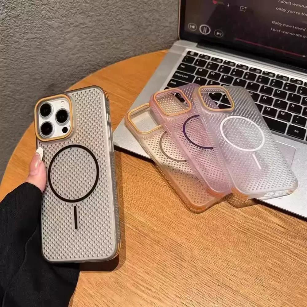 Magnetic Circle Heat Dissipation Phone Case for iPhone 14/15 Plus, 16 Pro Max, and Apple 17