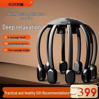HEZHENG Smart Octopus Head Scalp Massager CN Plug (adapter Included)