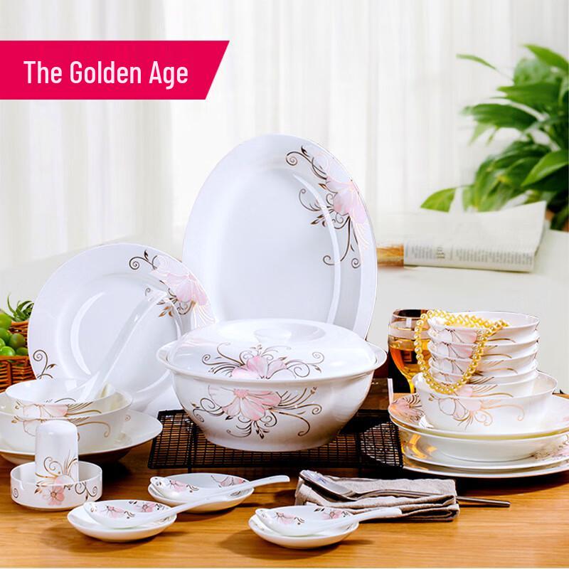 

European Style Ceramic Dinnerware Set