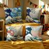 Japanese Wave Art Maple Design Cushion Cover Happy Autumn Harvest Decor Holiday Decorati Pillow Cover