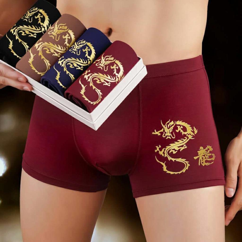 Sous-vêtements pour hommes, lot de 4 pièces, grande taille, pantalons à coins plats, pantalons à coins carrés, confortables et élastiques pour jeunes hommes