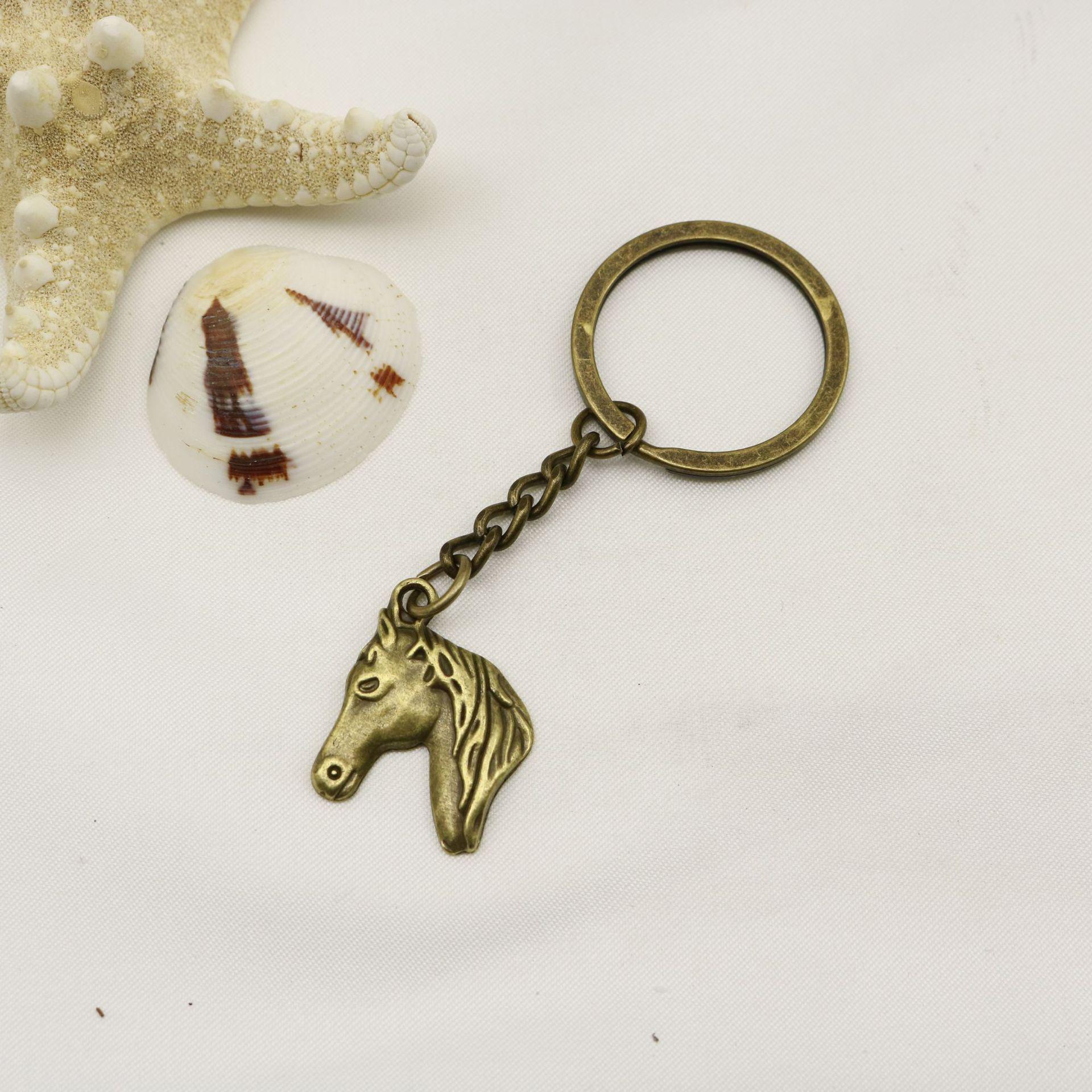 Simple Horse Head Keychain Pendant