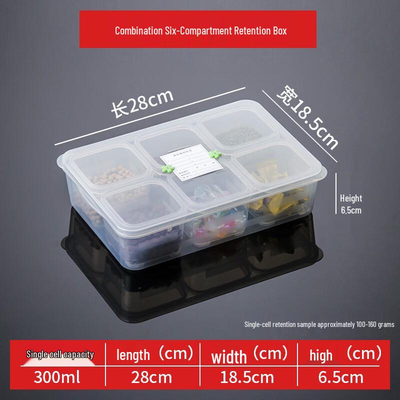 Homeglen Food Sample & Preservation Box