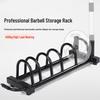 Jingbang Barbell Plate Storage Racks & Changers