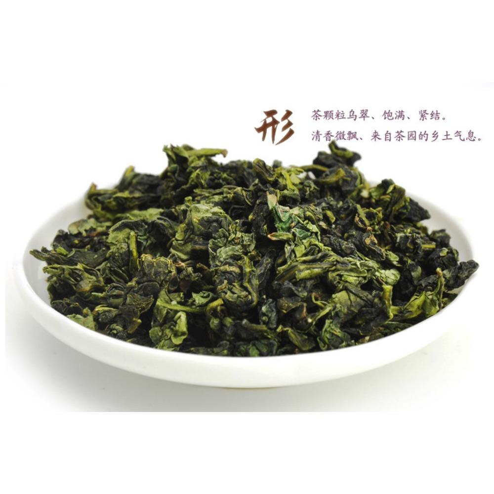 Natürlicher Tie Guan Yin Oolong Tee Energie Kräutertee 50g