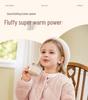 Antibacterial Jellybaby Children's Cotton Padded Jacket - Girls' Sweet and Warm Cardigan Top
