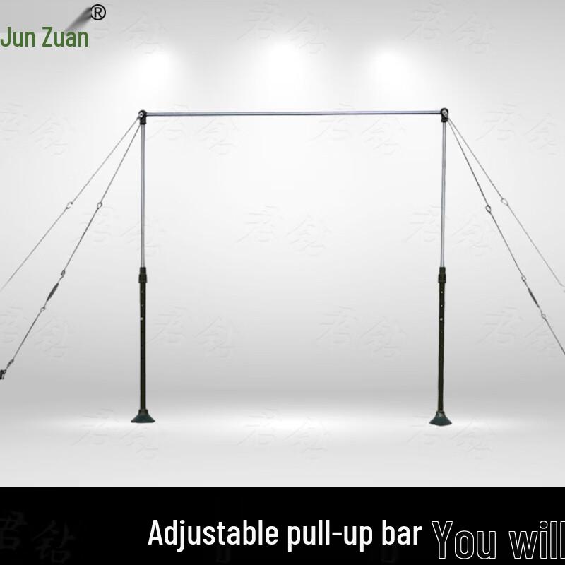 Adjustable Outdoor Fitness Horizontal Bar