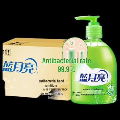 Blue Moon Aloe Antibakterielle Handseife (300g x 24 Flaschen)