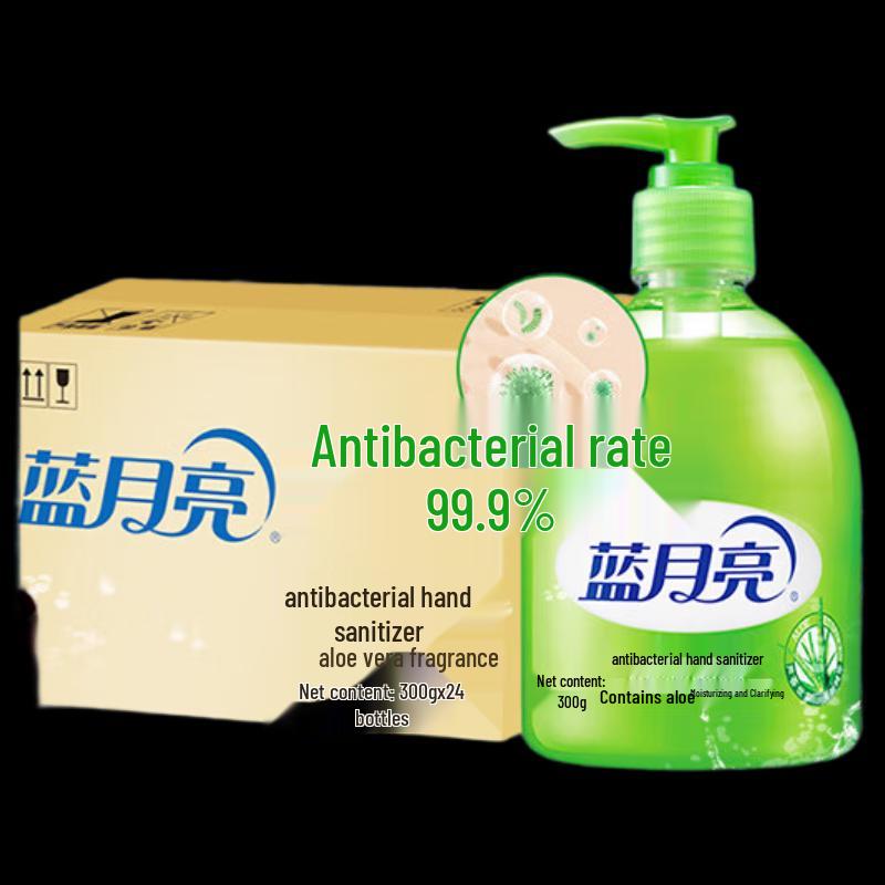 

Blue Moon Aloe Antibacterial Hand Soap (300g x 24 Bottles)