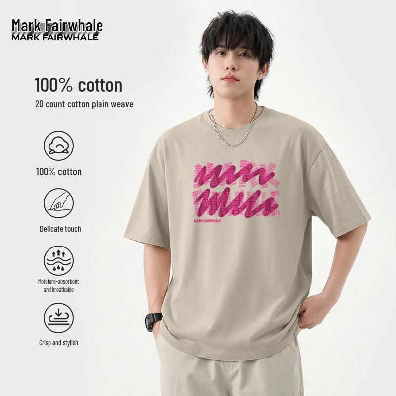 Mark Fairwhale Men's American Heavyweight Short Sleeve T-Shirt