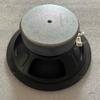 6.5" Antique Paper Cone Midrange Speaker for Clear Vocal and KTV Outdoor Use