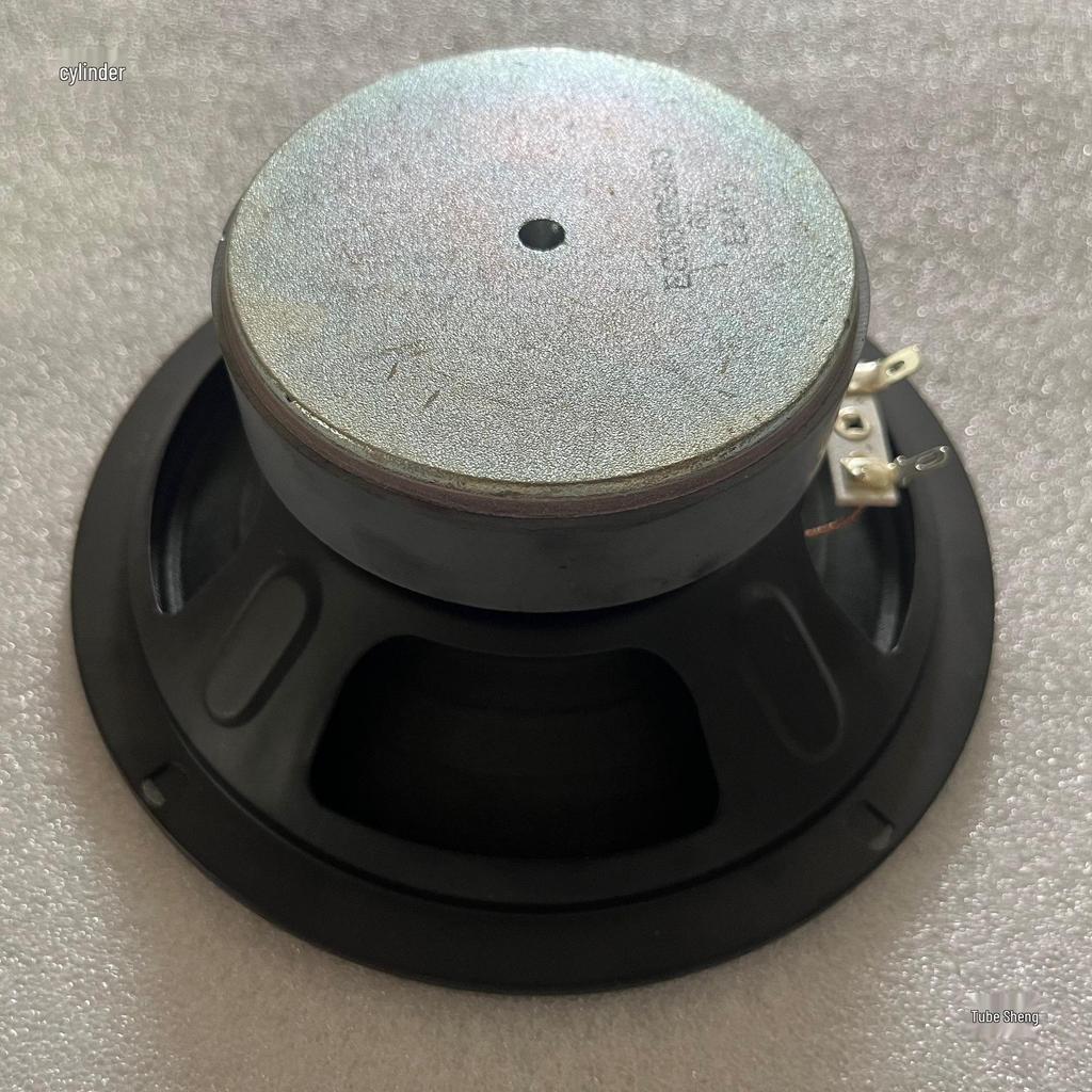 6.5" Antique Paper Cone Midrange Speaker for Clear Vocal and KTV Outdoor Use