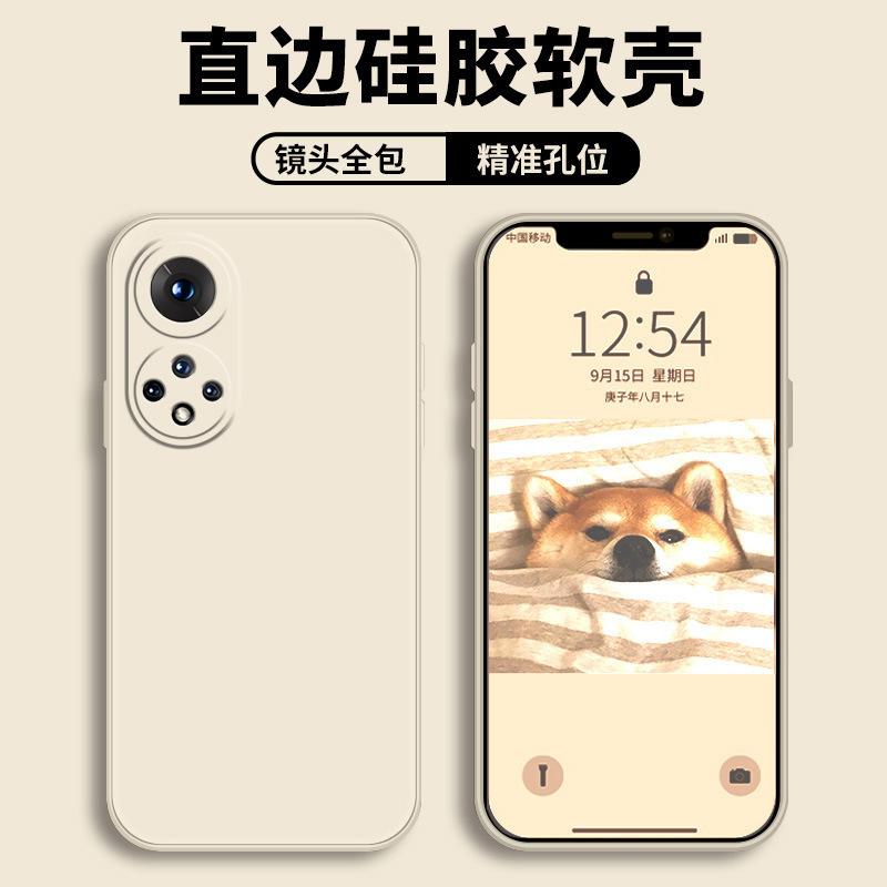 Applicable to Honor 11 mobile phone case Honor protective case Liquid soft silicone all-inclusive anti-drop male and female shell