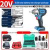 Dongcheng 20V Brushless Cordless Impact Wrench CN plug (adapter included)