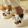 Kawaii Cartoon Novelty Linen Slippers Comfortable Slip-On Soft & Linen Sole Shoes Breathable Non-slip Mute Shoes