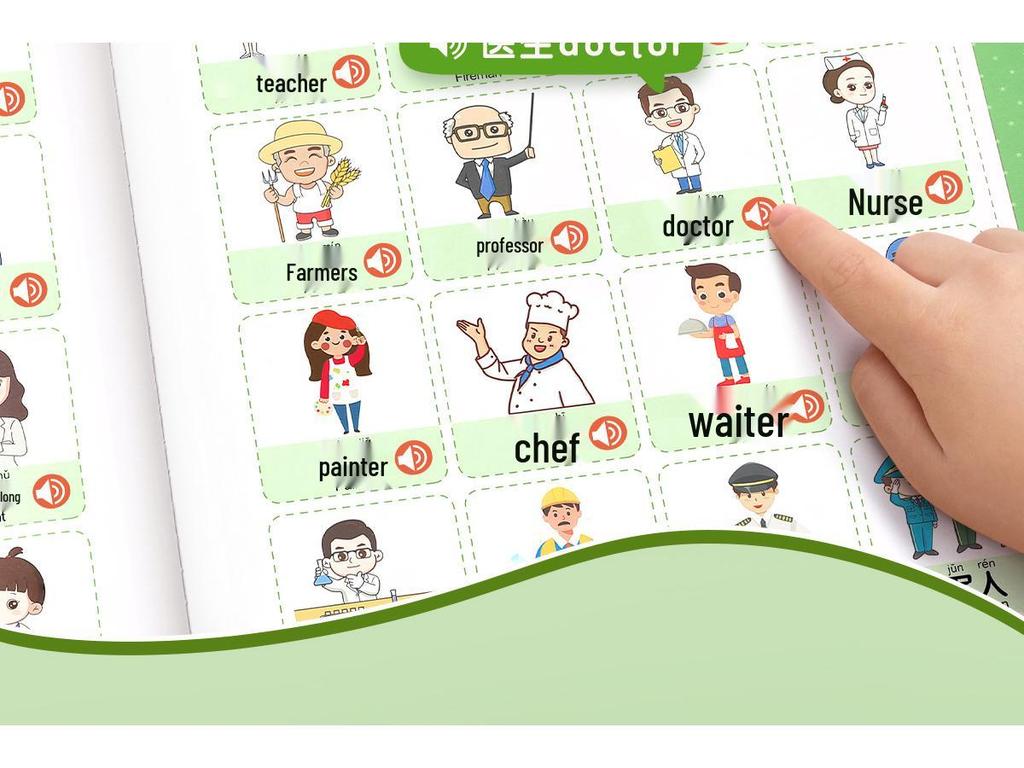 Smart Audio Book Reader for Toddlers: Early Education Sound Learning Toy for Ages 0-3