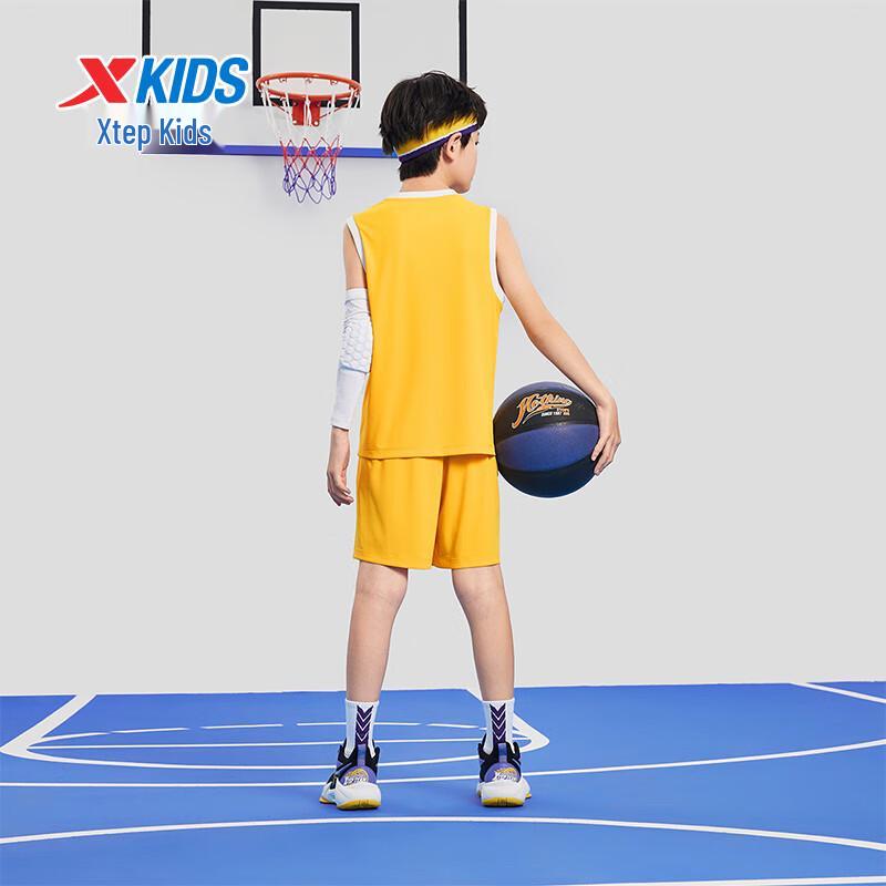 XTEP Kids' Unisex Basketball Game Set